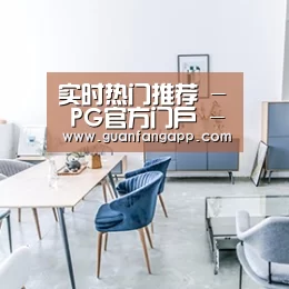 产品名称四