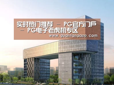 展示四(图1)