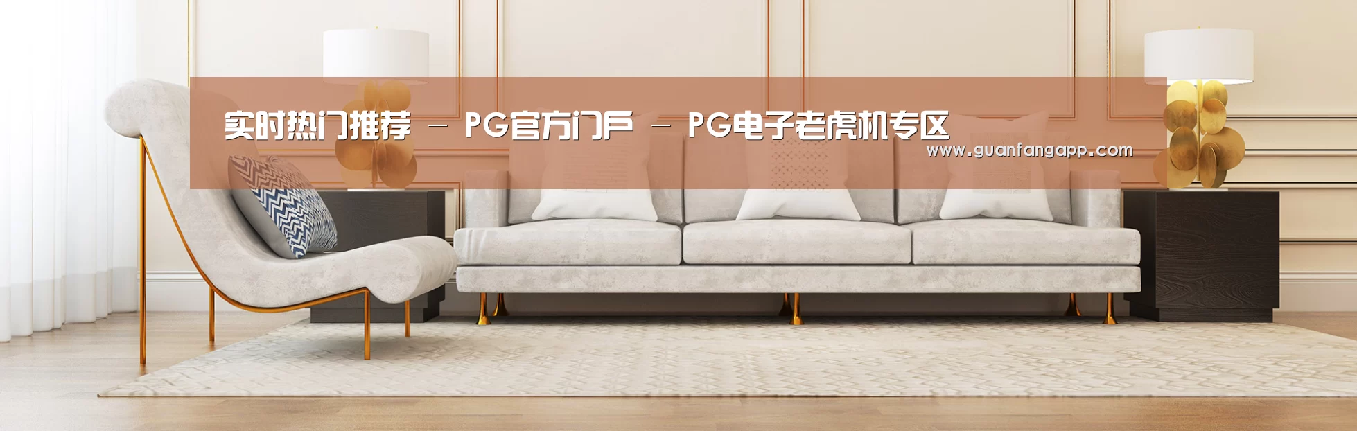 易优Cms-演示站