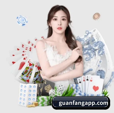 PG官方 APP 界面