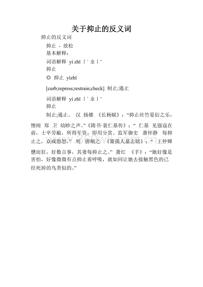 “PG官方”
女子KTV强吻壁咚男服务员 服务员很委屈 网友:谁占谁自制说禁绝呢(图2) PG热门